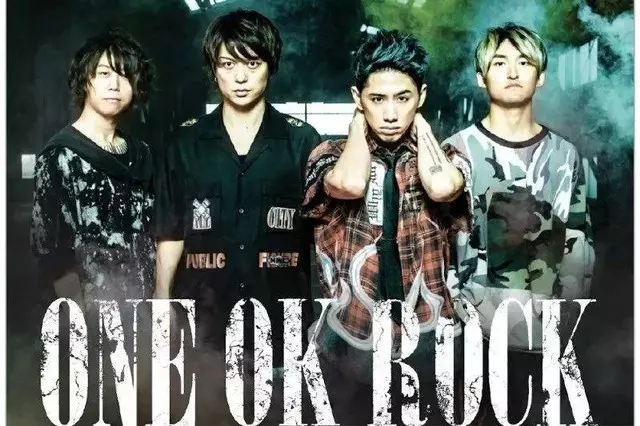 Konser One Ok Rock Di Jakarta Tambah Hari Begini Cara Beli Tiketnya 2447